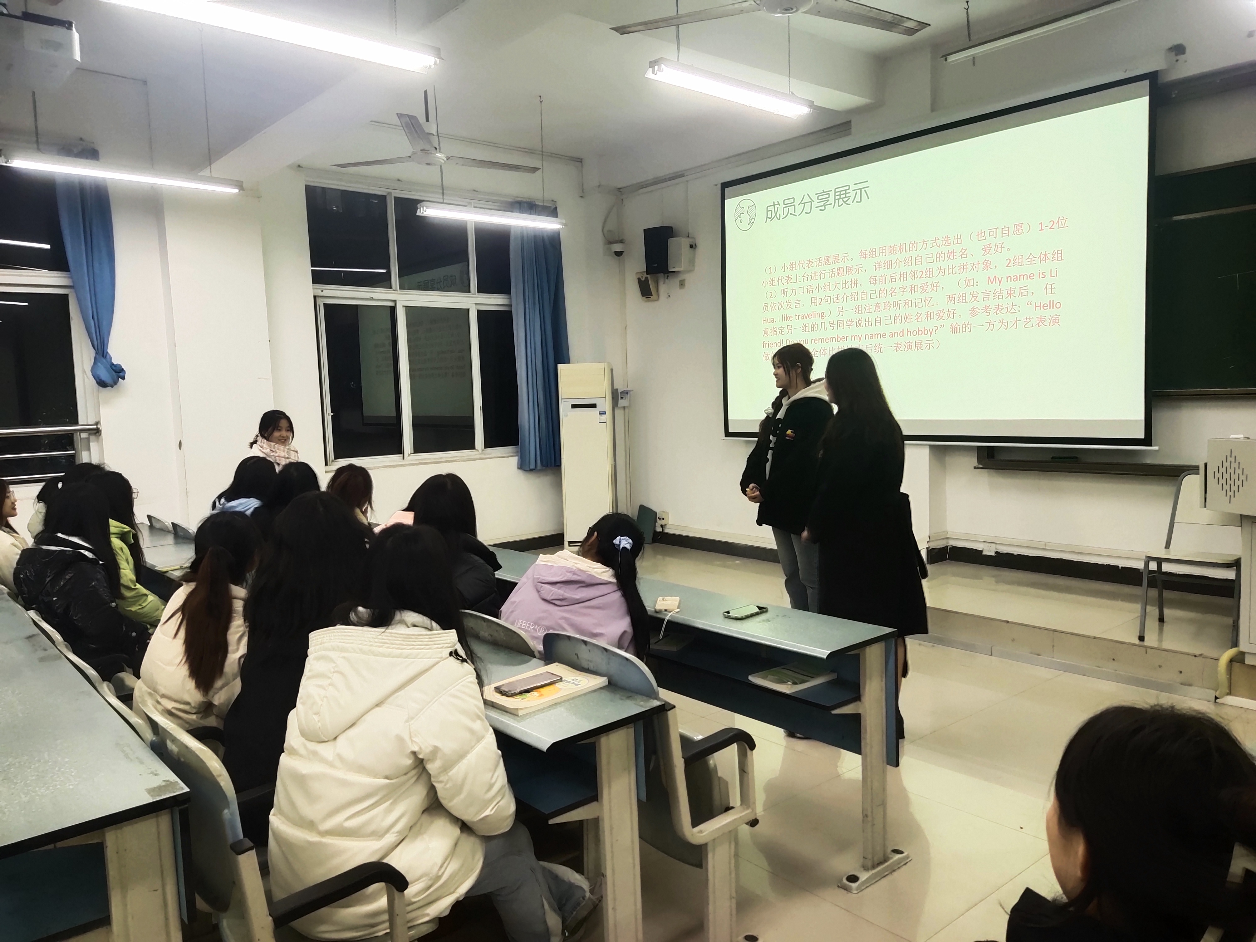 QQ图片20231231212051.jpg QQ图片20231231212051.jpg